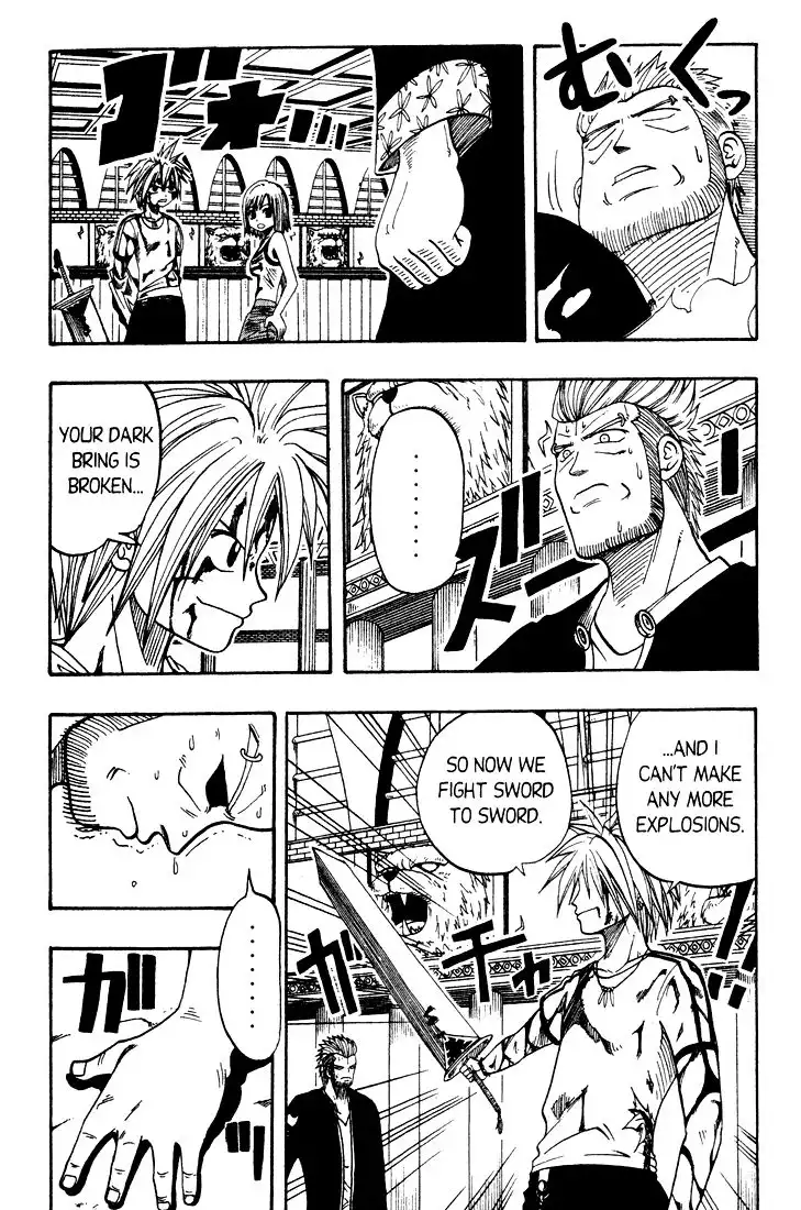 Rave Master Chapter 16 8